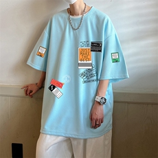 浅蓝色