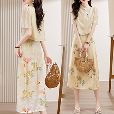 芷墨夏季新款新中式改良旗袍上衣吊带裙俩件套复古显高显瘦套装女，女装套装/套裙，芷墨服饰