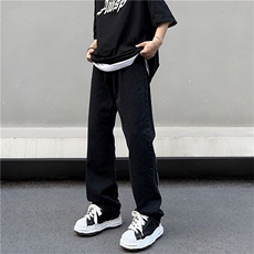 夏季慵懒风毛巾绣牛仔裤男士潮牌小众设计感九分裤百搭修身直筒裤，男装牛仔裤，星座506A