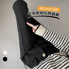 黑色毛呢裤子女秋冬哈伦西装裤胖MM直筒高腰小个子九分烟管裤，女装休闲裤，云美莎专业女裤-全店现货