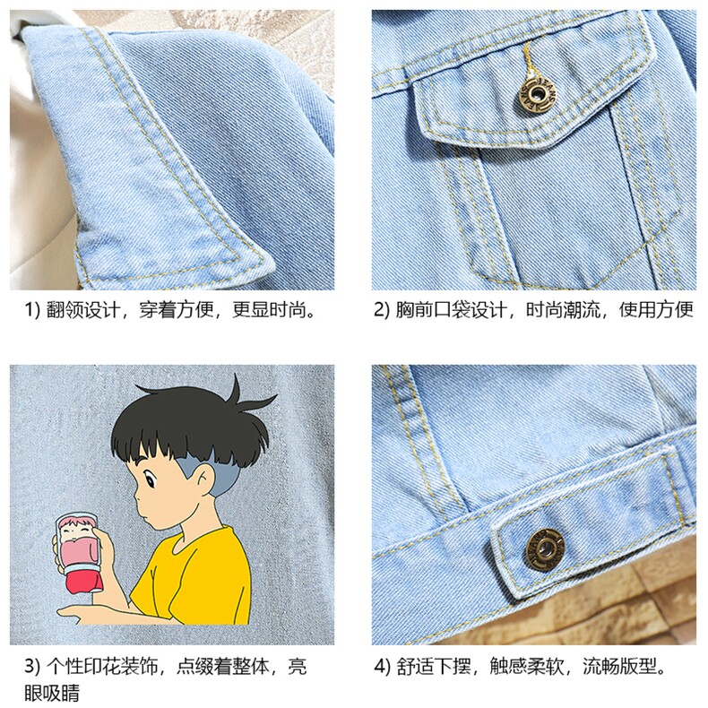 牛仔夹克男大码牛仔外套男茄克NJ77200-P60加绒款-P75,男装夹克,电商A040A