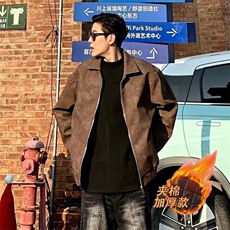 美式复古皮衣外套男潮高级感痞帅翻领夹克秋冬款宽松休闲上衣男士，男装夹克，星座506A
