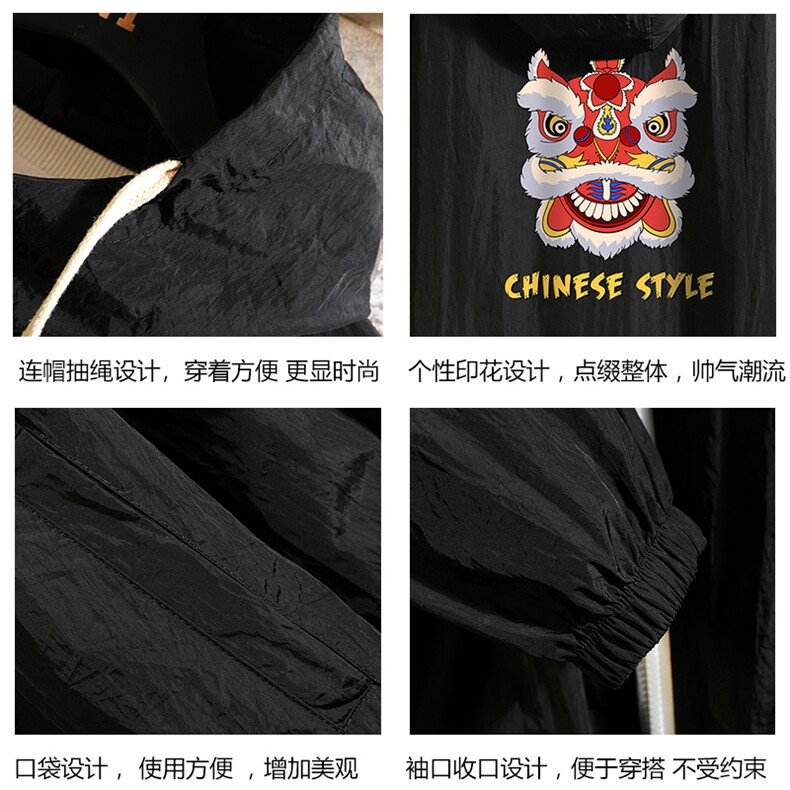 FS63185-P55薄款防晒衣男透气防紫外线钓鱼外套冰丝防晒服,男装夹克,电商A040A