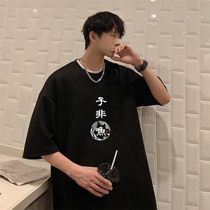 麂皮绒短袖t恤男大码半袖男 JD82070-P25图片