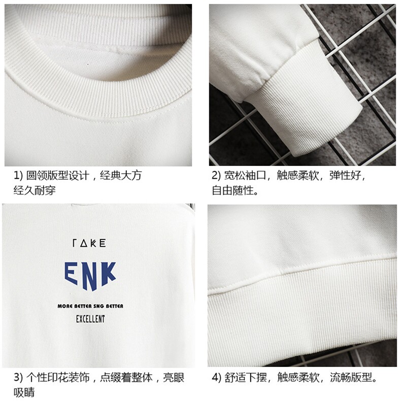 S6120-P28加绒款-P33秋季圆领卫衣男大码韩版宽松长袖外套网格,男装卫衣,电商A040A