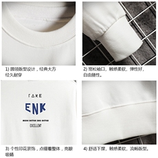 S6120-P28加绒款-P33秋季圆领卫衣男大码韩版宽松长袖外套网格，男装卫衣，电商A040A
