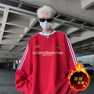 抖音得物供货 提供视频 秋冬重磅美式宽松织带圆领卫衣0302图片
