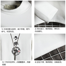 BT40070-P30加绒款-P40半高领长袖t恤男大码内搭打底衫男网格，男装T恤，电商A040A