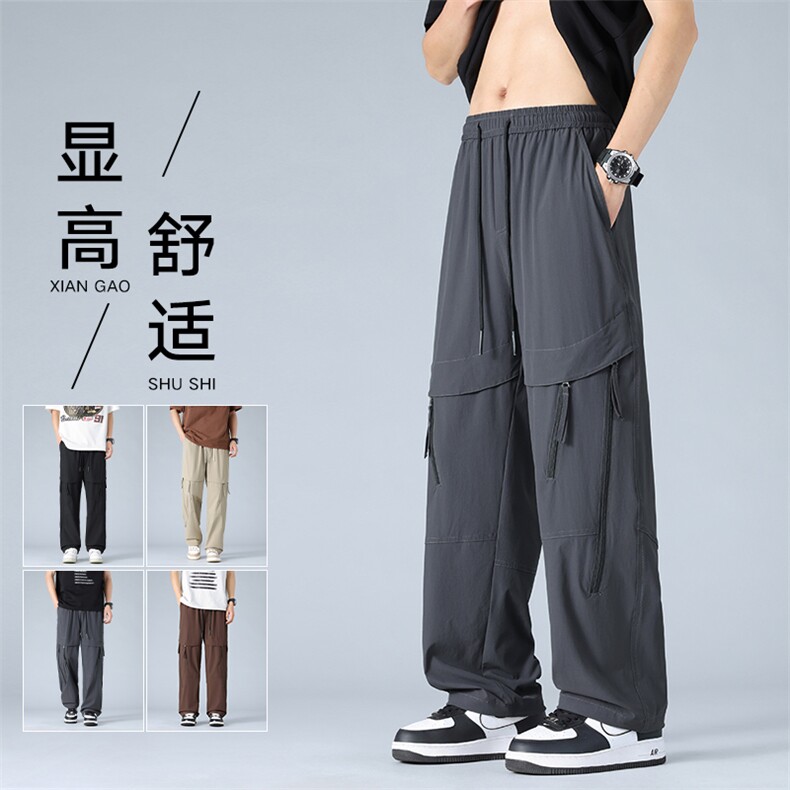 工装裤冲锋裤男户外机能风登山运动裤休闲裤AK0258-P53图片