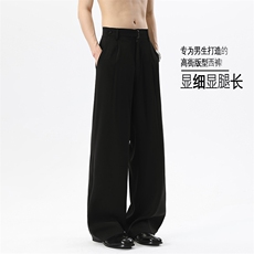 2026春季新款无影墙美式冰丝西裤M-5XLHK26191-特P35，男装西裤，电商A022