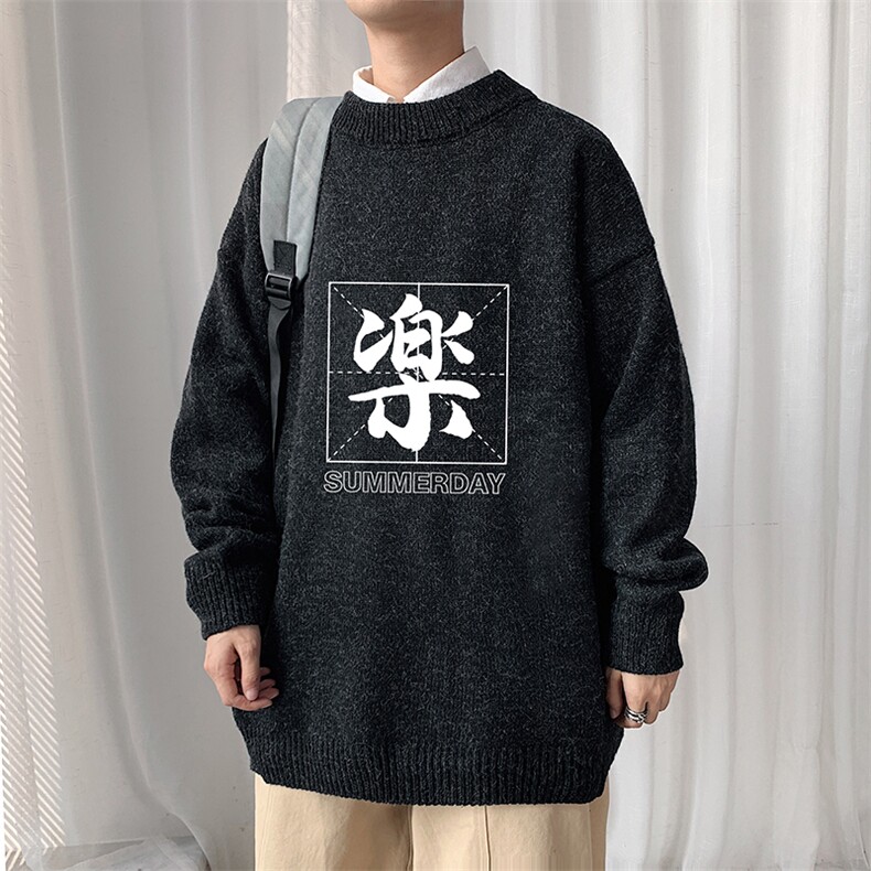 M19197-P45加绒款-P65加厚加绒毛衣男大码毛线衣男针织衫男线衫,男装针织衫/毛衣,电商A040