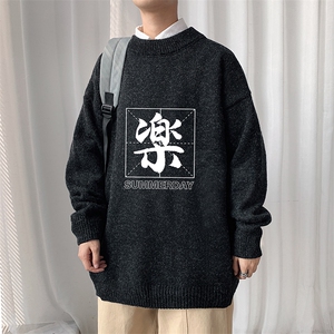 M19197-P45 加绒款-P65 加厚加绒毛衣男大码毛线衣男针织衫男线衫图片