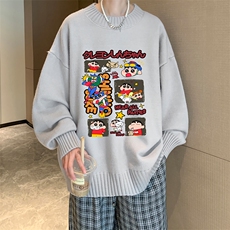 灰色