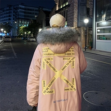 粉色