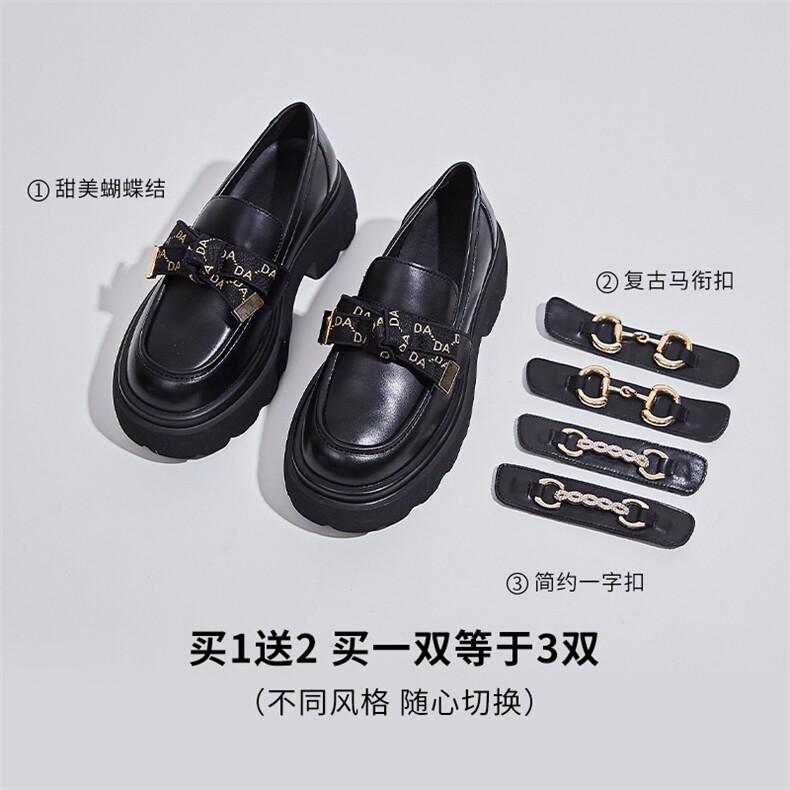 真皮乐福鞋女2023春季新款英伦风小皮鞋蝴蝶结百搭单鞋女厚底鞋女,女鞋小皮鞋,电商A223