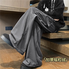 灰色