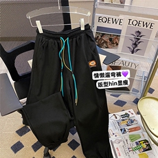 新款时尚潮男百搭宽松休闲裤，男装休闲裤，四季星座218-1