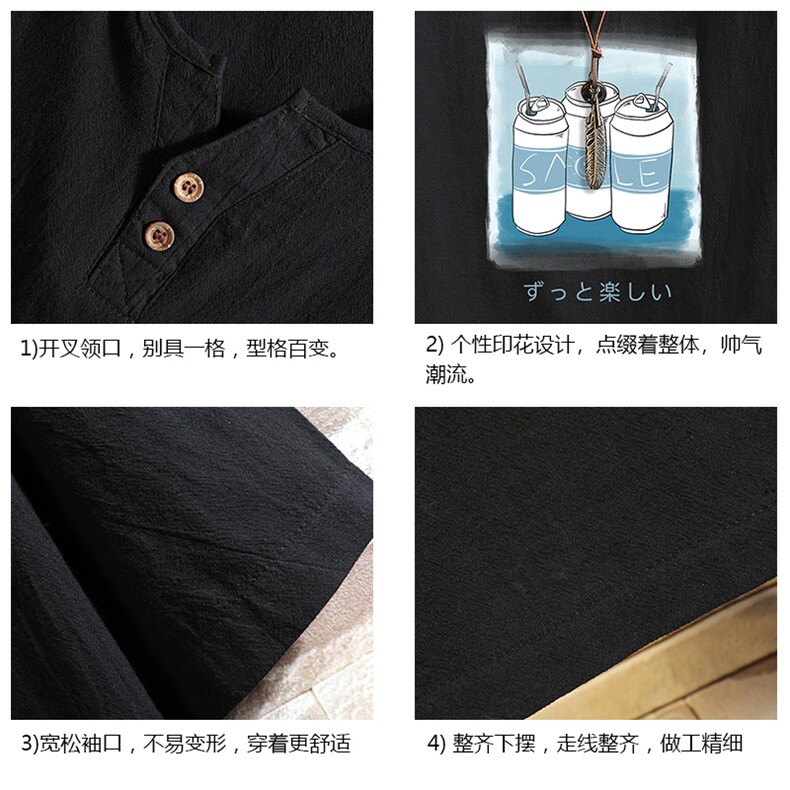 TY61148-P30v领亚麻短袖t恤男大码棉麻半袖半截袖,男装T恤,电商A040A