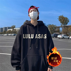 500克重磅秋冬美式加绒加厚卫衣外套DL1530常规特P35绒特P40，男装卫衣，电商A486