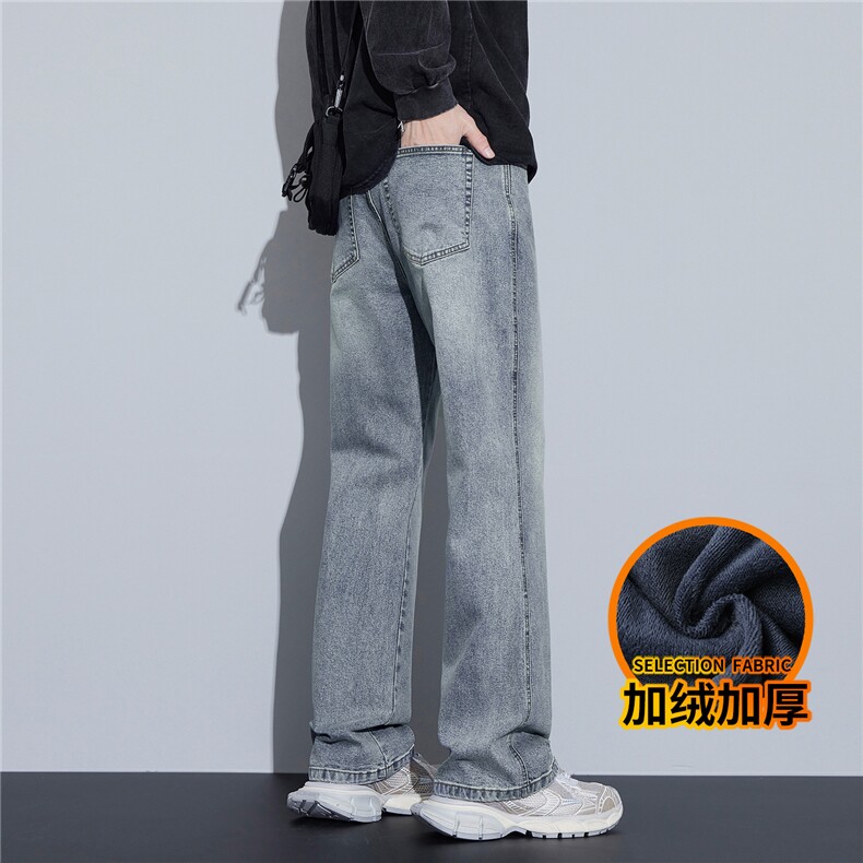 直筒微喇牛仔裤男美式阔腿潮流秋冬休闲长裤子J8065-P45/加绒P55,男装牛仔裤,星座509