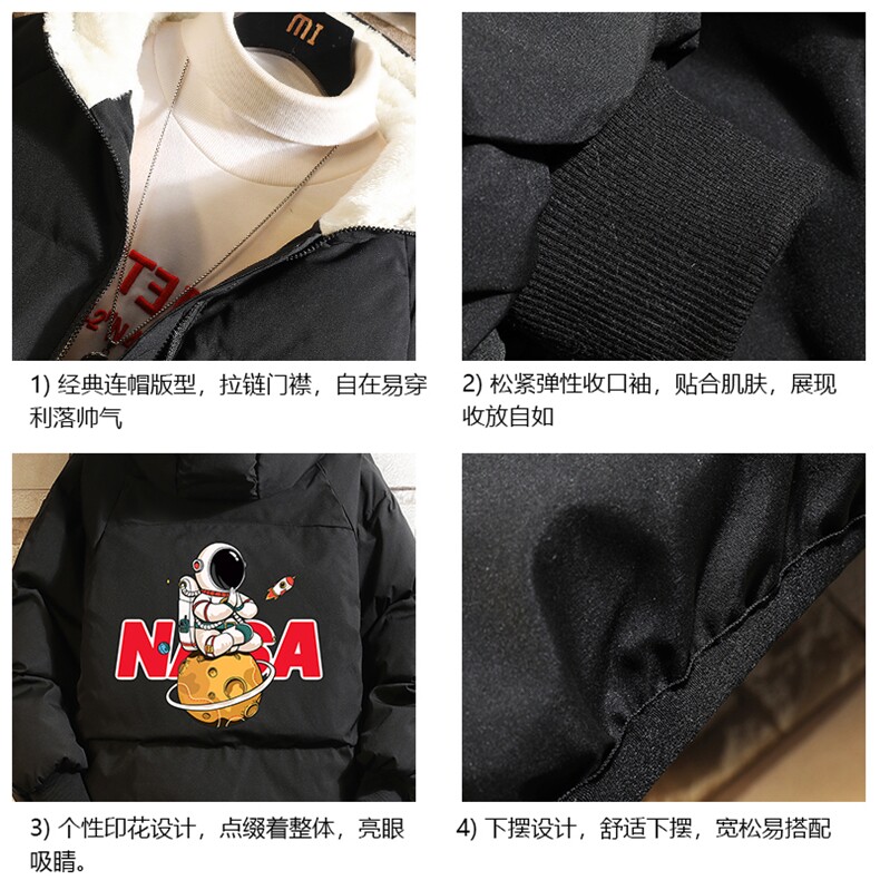 控128加绒面包服男大码羊羔毛衣男MY16289-P100,男装棉衣,电商A040A