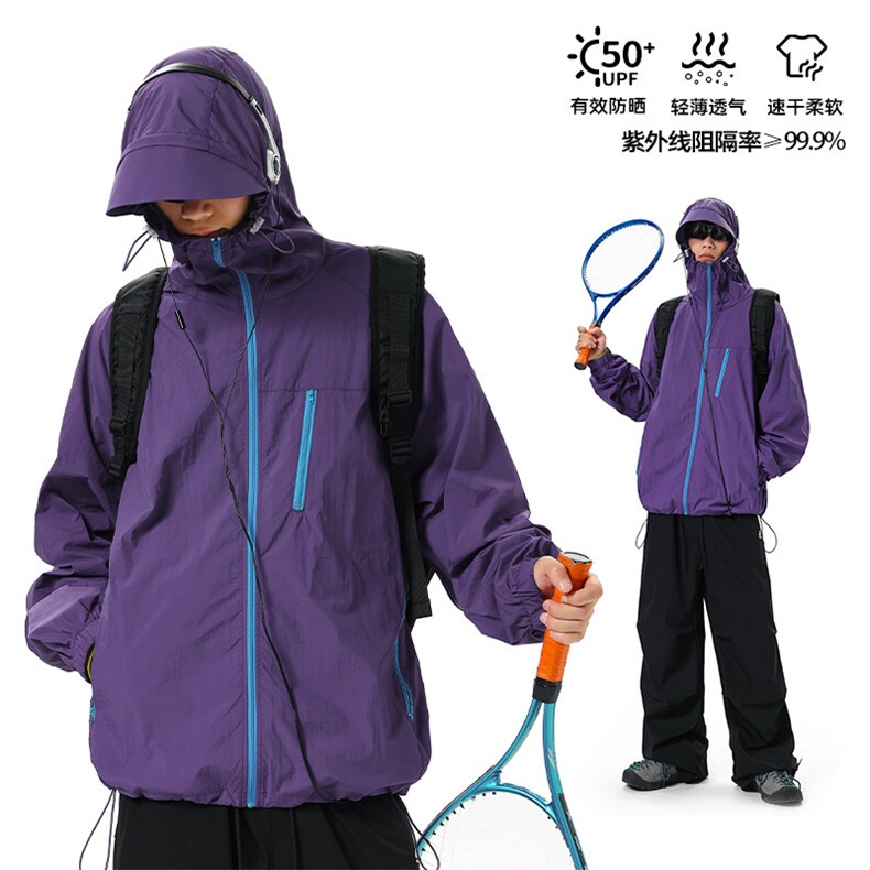 2026夏季新款UPF50+户外凉感速干防晒衣男J5225特P35建议零售价88,男装防晒衣,电商A001-1