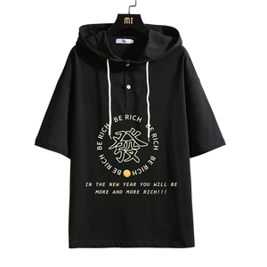 LD54163-P45 连帽短袖t恤男大码胖子带帽五分袖中袖 砖墙挂拍图片