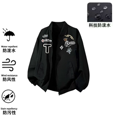 1506-1/GSS8610/P63美式潮牌拉链印花飞行员夹克秋冬季新款，男装夹克，星座1506A