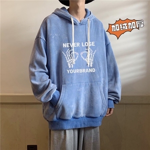 新款秋冬港风宽松连帽套头卫衣X5667-常规P70控88-加绒P80控98图片