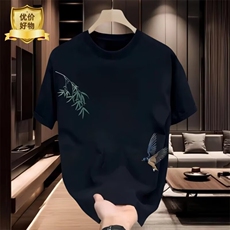 黑色