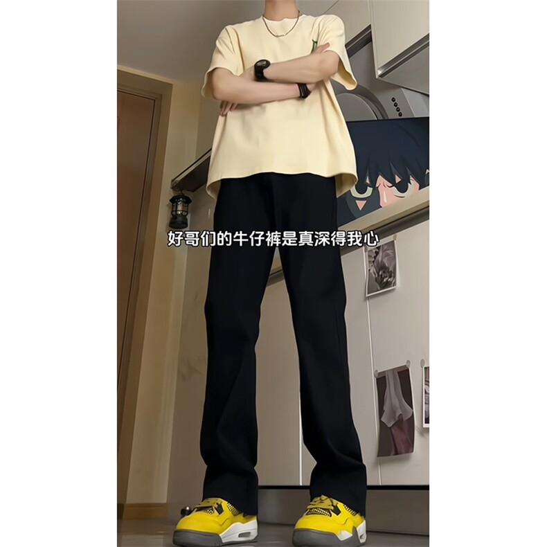 量大可谈！美式高街vibe裤子长裤弹力牛仔裤NZK01-P3868,男装牛仔裤,星座617B