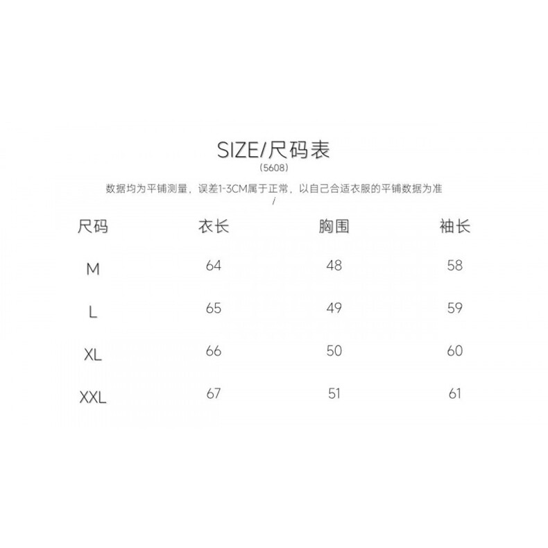 1506-1/M56081/P54冬领针织衫毛衣男修身韩版粗条纹纯色打底衫,男装T恤,星座1506-1