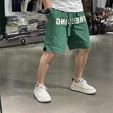 绿色