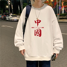 米白色
