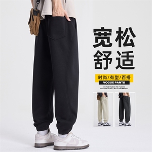 高端简约运动卫裤男春季2026新款宽松针织束脚休闲裤子Z2574-P45图片