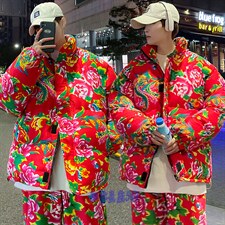 MY203东北大花风民族特色花棉袄棉衣保暖面包服大码男女棉服，男装棉衣，星座115A(原星座507）