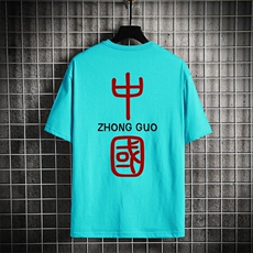 T2070P28网格挂拍男中性纯棉夏季大码短袖T恤宽松ins半袖T恤，男装T恤，星座510A-1