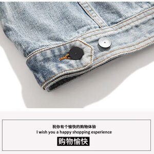 1506A/GJ080/P44日系原宿风韩版潮流宽松夹克1图片
