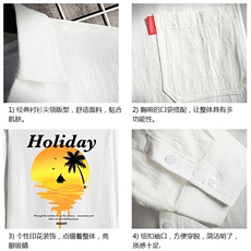 QC58266-P45亚麻七分袖衬衫男大码五分袖衬衣男短袖，男装T恤，电商A040A