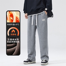灰色