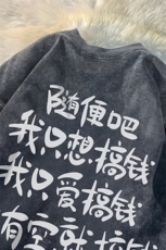 抖音供货、230克现货水洗棉印花宽松版短袖T恤D223A-ST2336-P35，男装T恤，电商019-1