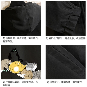 JK65155-P45 连帽夹克男大码胖子棒球服上衣外套 砖墙挂拍图片