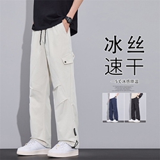 2026春季新款首单十万件可二开大码冲锋裤M-5XHK25206-特P19，男装休闲裤，电商A022