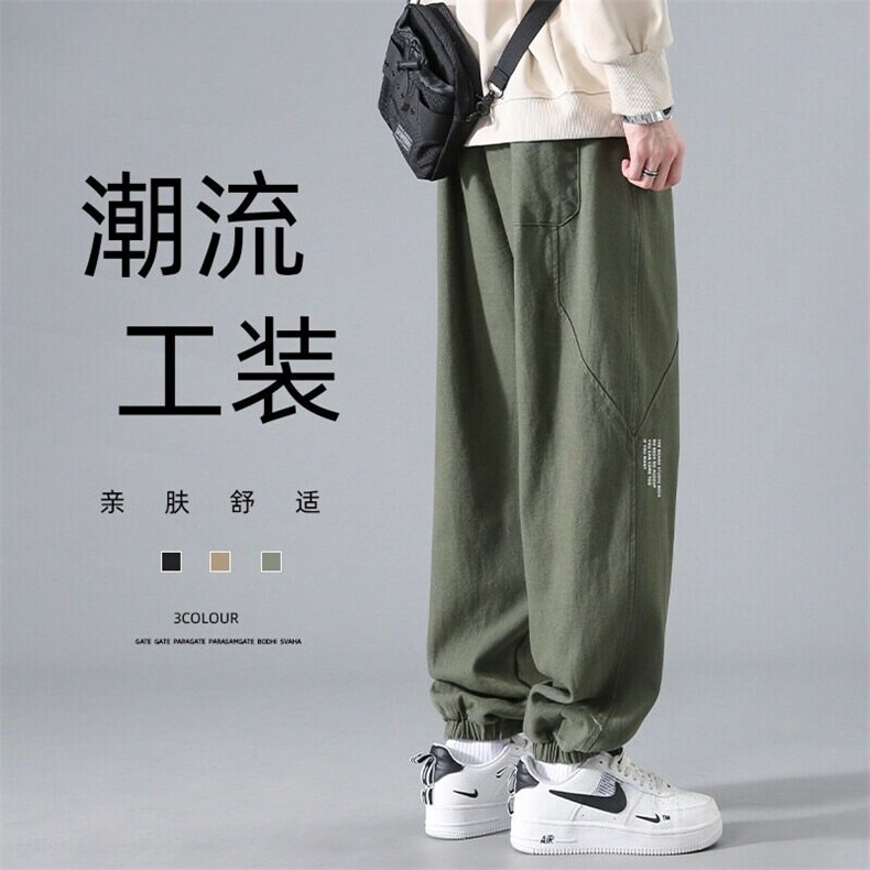 日系工装裤男秋冬款潮牌美式宽松休闲裤束脚潮流百搭耐磨男士裤子,男装工装外套,星座218-1（原230）