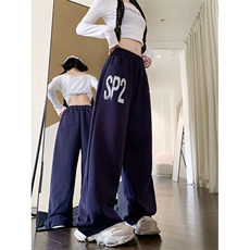 宽松休闲裤韩版潮流百搭裤子夏季薄款坠感阔腿拖地长裤K8043-P47，男装休闲裤，星座308B-2