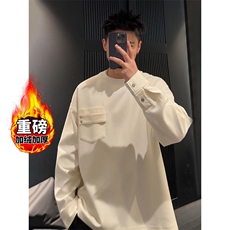 杏色加绒加厚