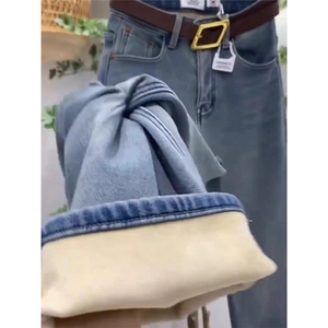 高腰直筒牛仔裤女加绒新款大码胖mm梨形身材宽松显瘦窄版阔腿长