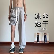 灰色