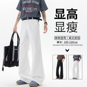 美式高街弯刀裤微喇裤子男款190cm115高个子加长直筒西裤KZ060P50图片