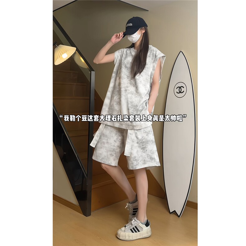 飘带设计休闲运动背心套装情侣百搭扎染脏脏背心短裤TZ899-特P63，男装休闲套装，电商A006